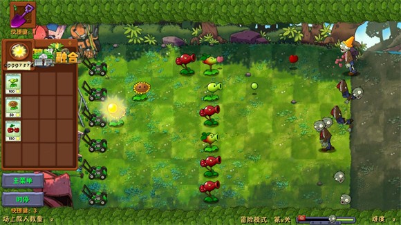 植物大战僵尸融合二创版 高数带我飞下载游戏截图4