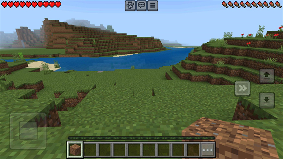 我的世界 1.20原版生存游戏截图1