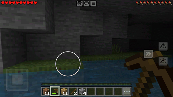 我的世界 1.20原版生存游戏截图3