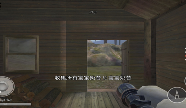 鬼天3 手机版游戏截图4