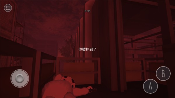 鬼天3 手机版游戏截图2