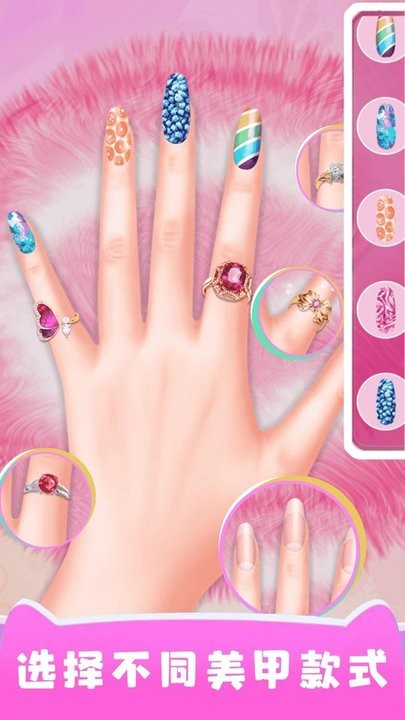 灰姑娘魔法变装游戏截图1