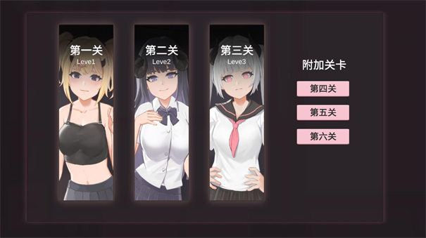 小恶魔打砖块 手机版游戏截图2