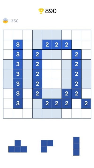数独拼积木游戏截图2