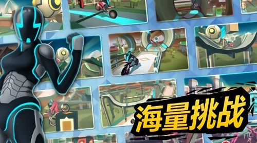 超级越野摩托车游戏截图3