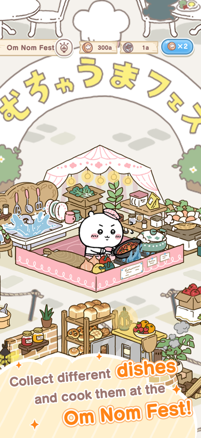 Chiikawa Pocket 安卓版游戏截图3