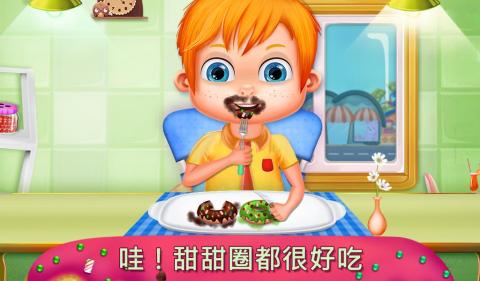 我的甜点咖啡厅游戏截图1