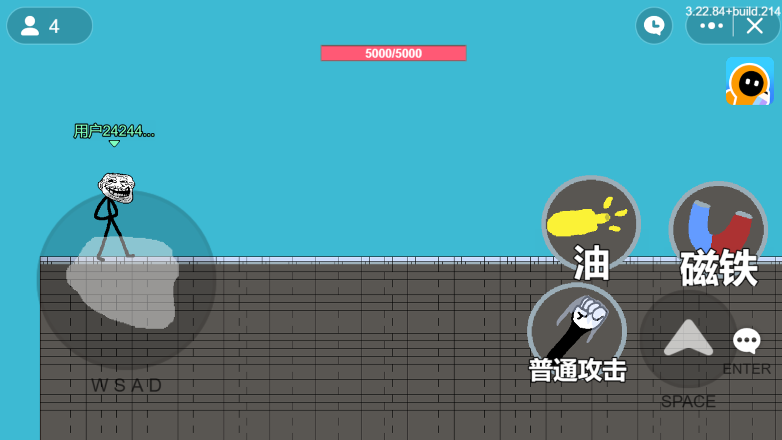 Trollge对决 最新版游戏截图1