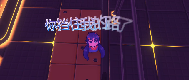 米塔MiSide 手机中文版游戏截图1