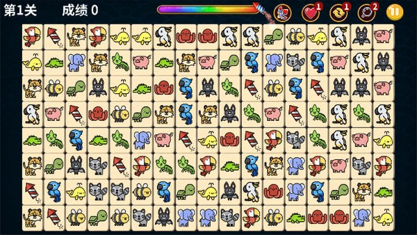 动物世界连连看 最新版游戏截图3