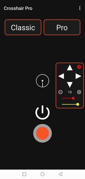 Crosshairpro准心 2025免费版游戏截图3