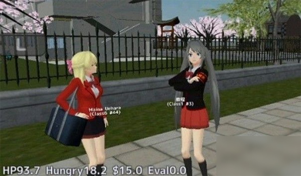 校园女生模拟器 下载中文无广告版游戏截图3