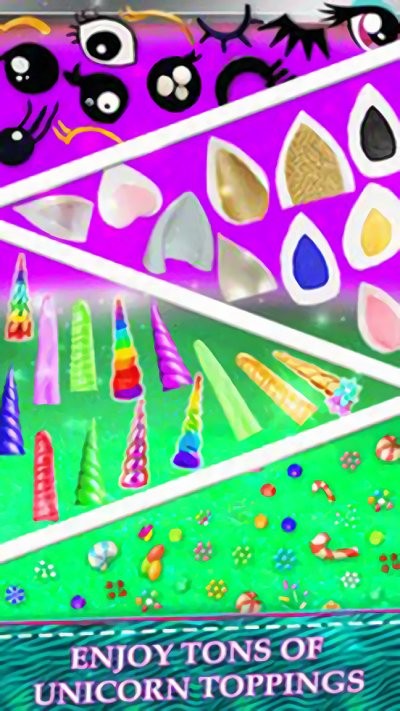 彩虹独角兽甜点游戏截图4