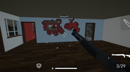 拆了老王家 无广告游戏截图4