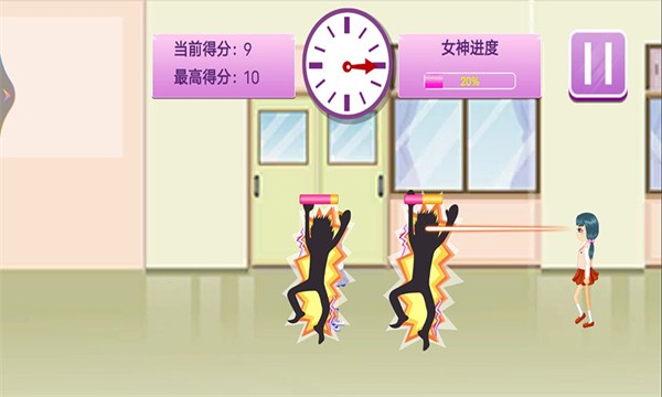 樱花校园恋爱高手游戏截图1