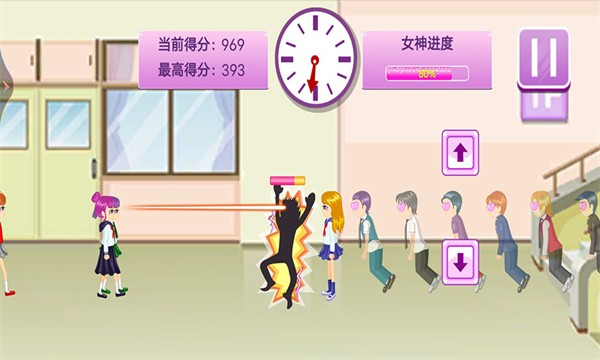 樱花校园恋爱高手游戏截图3