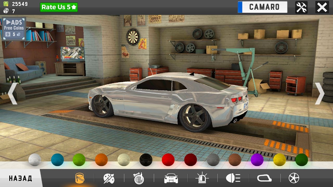 越野雪佛兰游戏截图3