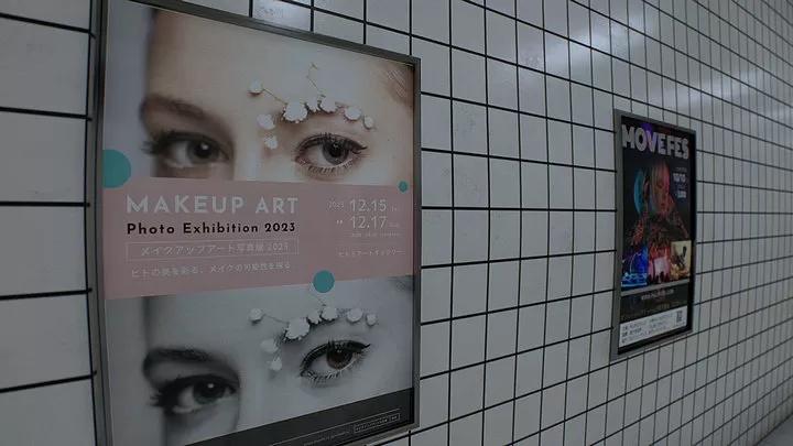 八番出口 无广告游戏截图2