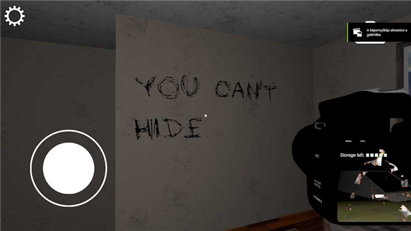 恐惧之镜 官方正版游戏截图1