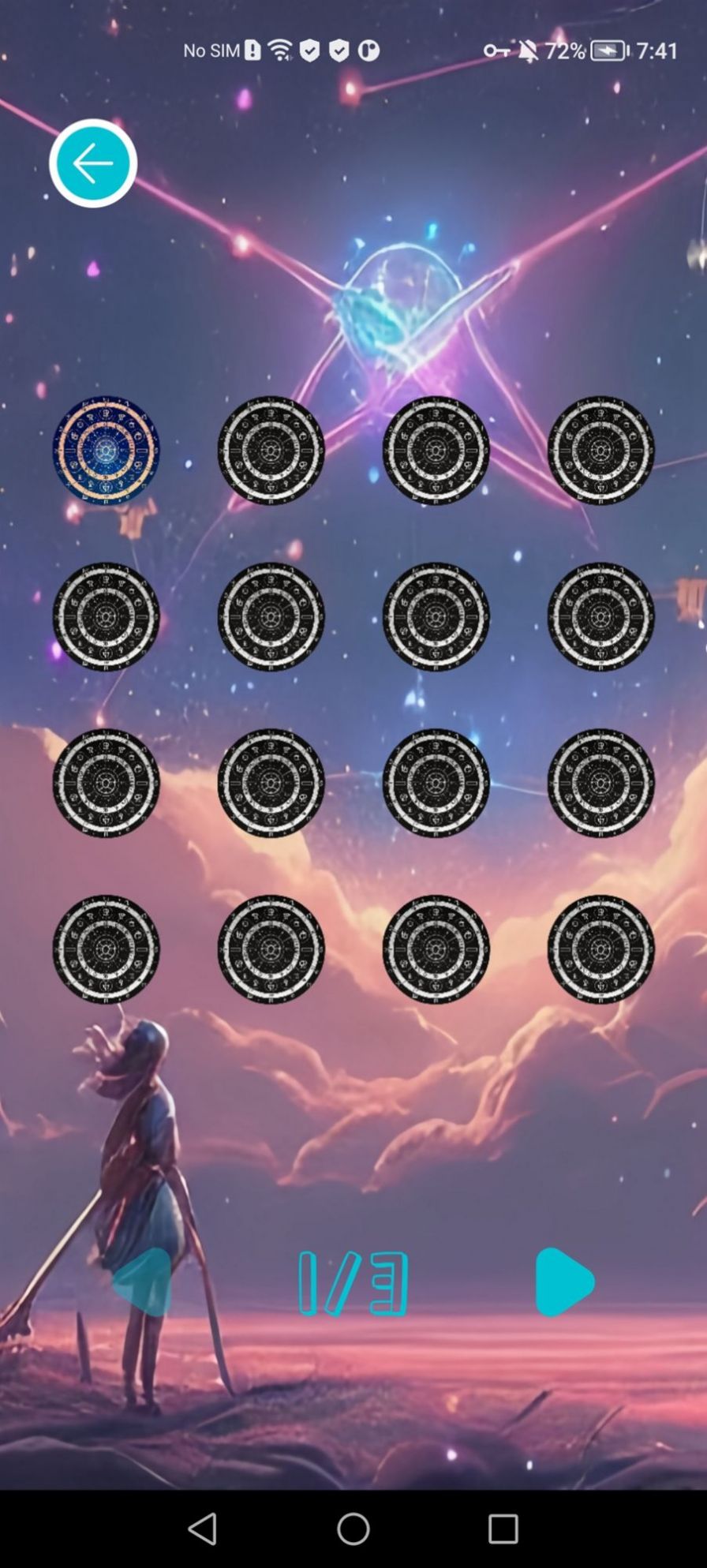 Q版星座连连看游戏截图2