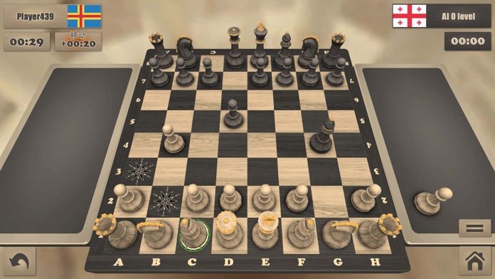国际象棋大师3d游戏截图2