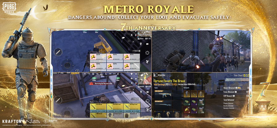 pubg 正版官服游戏截图6