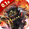 驰骋三国（0.1）