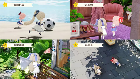 开放空间：Over Field 2025最新版游戏截图1