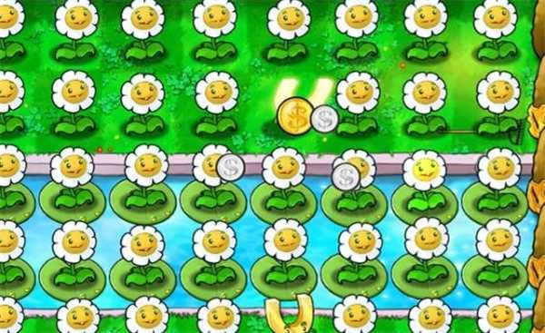 植物大战僵尸1 免费中文正版游戏截图4