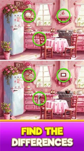 差异梦想之家游戏截图3