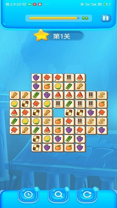 乐爽消消游戏截图1