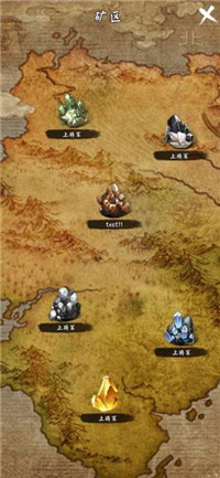 荒古剑门游戏截图2