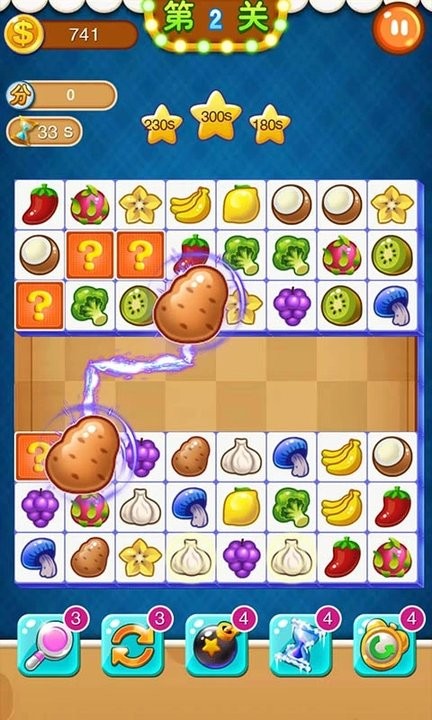 连连看消消乐游戏截图3