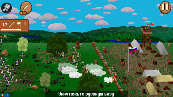 法国突击1812 最新版游戏截图1