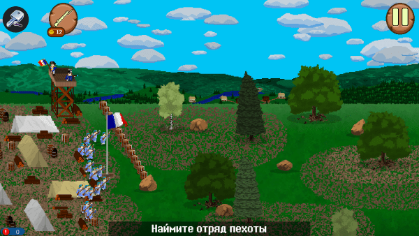 法国突击1812 正版游戏截图3