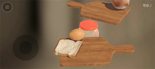 蛋之旅 官网版游戏截图3