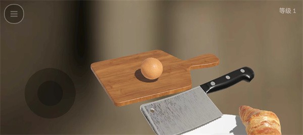 蛋之旅 官网版游戏截图2