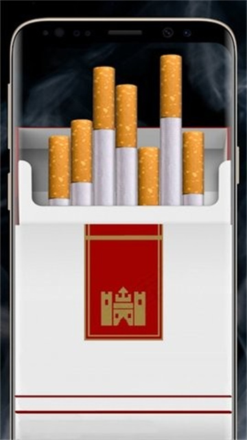 香烟模拟器 免广告游戏截图1