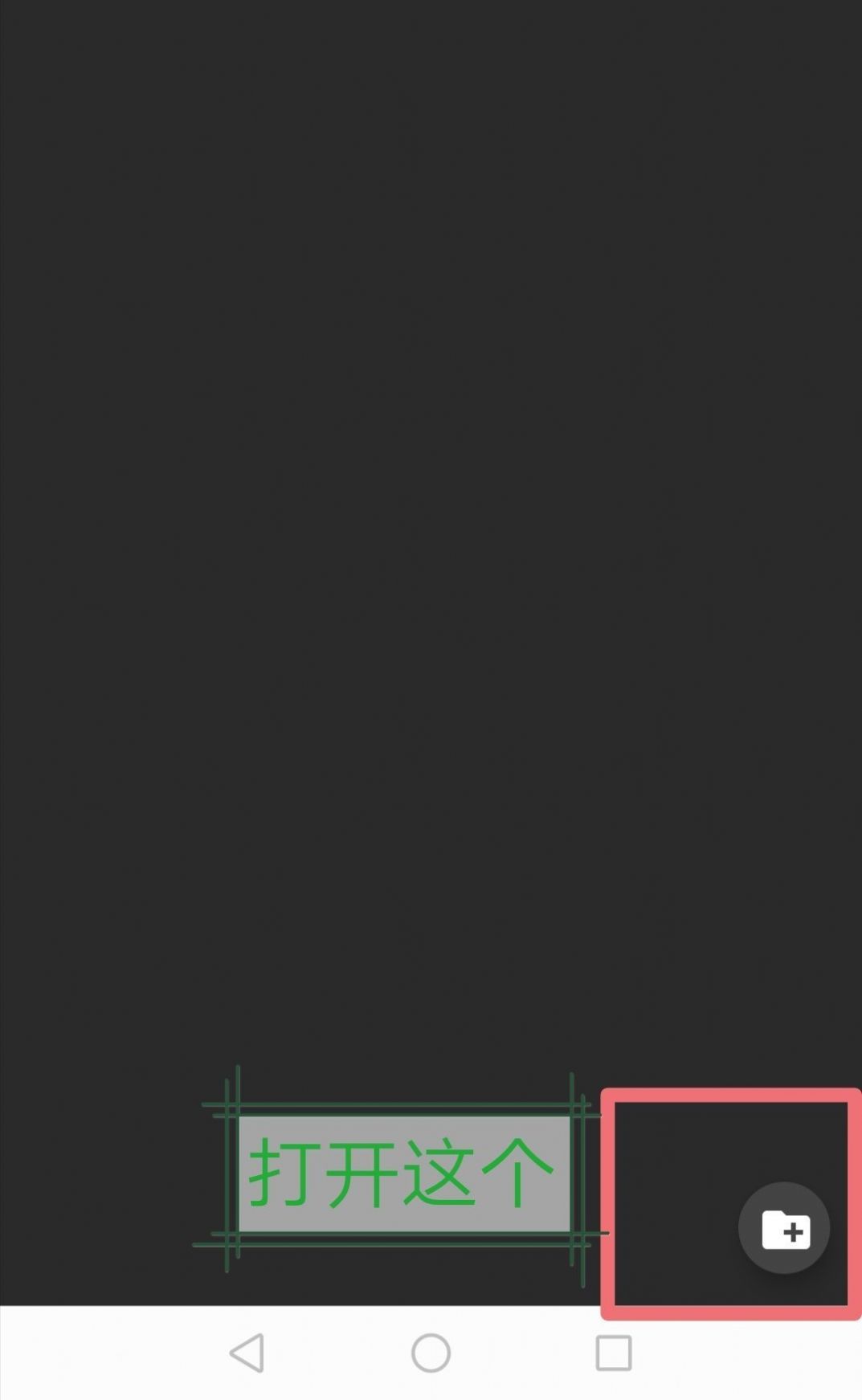 joiplay模拟器 最新正版游戏截图1