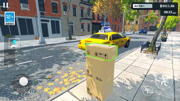 超市模拟器 无限货币版游戏截图3