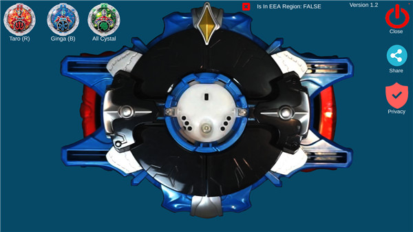 罗布奥特曼变身器 安卓版游戏截图3