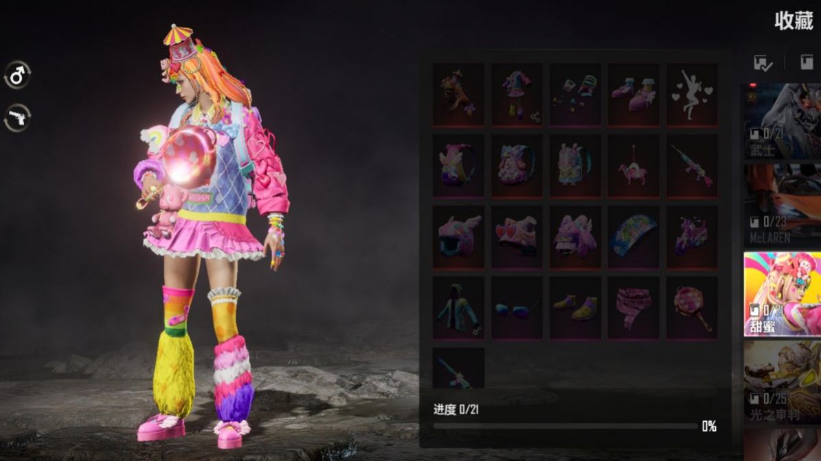 精英狙击行动游戏截图2