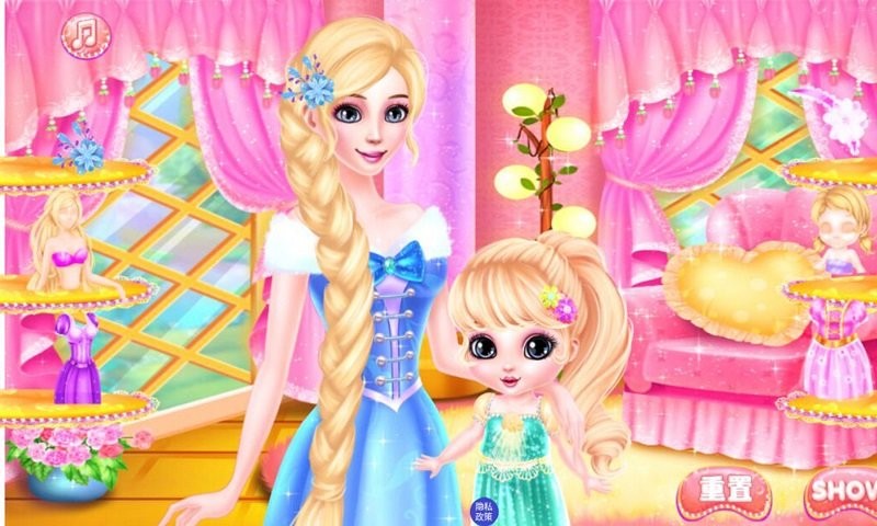 皇家公主俱乐部游戏截图2