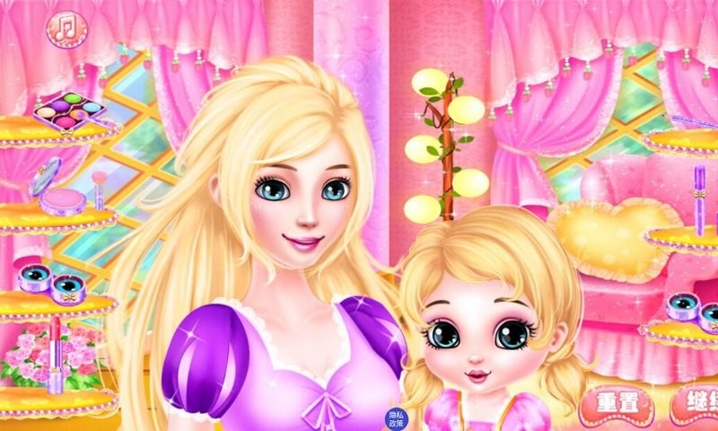 皇家公主俱乐部游戏截图3