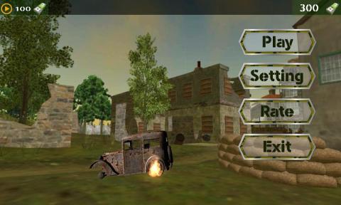 联合部队狙击手游戏截图3