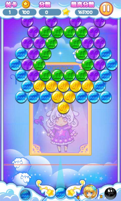 泡泡龙魔法少女游戏截图2