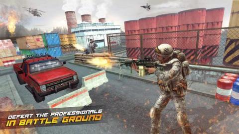 陆军突击队战斗游戏截图2