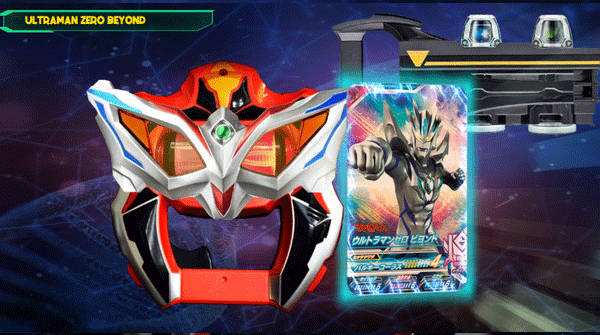 捷德升华器 安卓版游戏截图1