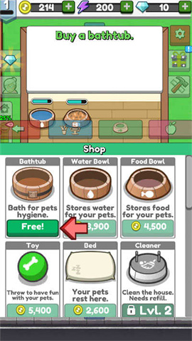 云养宠物 中文版游戏截图1