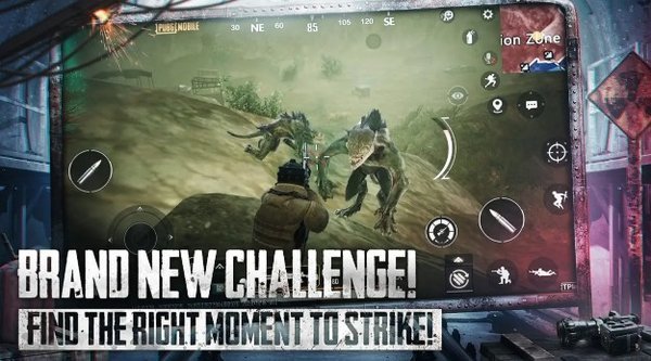 PUBG Mobile 地铁逃生国际版游戏截图4